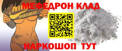 a pvp Краснокаменск