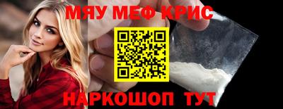 a pvp Краснокаменск