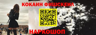 a pvp Краснокаменск