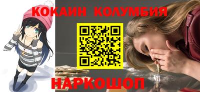 a pvp Краснокаменск