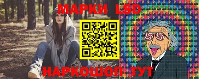 кокаин премиум Краснодар