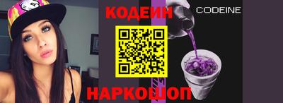 a pvp Краснокаменск