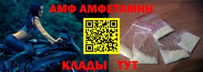 a pvp Краснокаменск