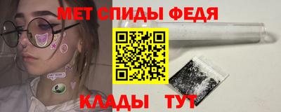 a pvp Краснокаменск