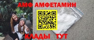 a pvp Краснокаменск