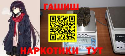 a pvp Краснокаменск