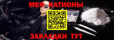 a pvp Краснокаменск