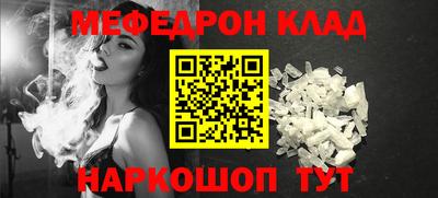a pvp Краснокаменск